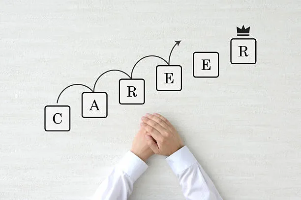 Карьерный рост